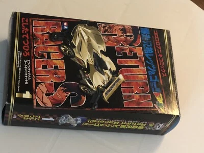 Mini 4Wd M579 Z Wing Magnum With Gold Plated Kit - Immagine 1 di 4