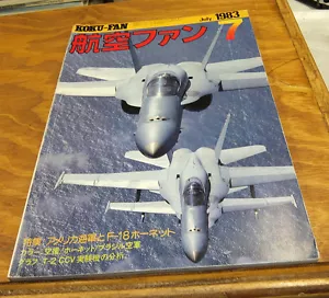July 1983 Issue / KOKU-FAN Magazine / Airplanes, Models - Foto 1 di 9