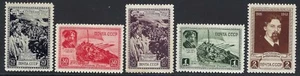 B&D: 1941 Rusia Scott 845-849 Surikov MLH--fresco - Imagen 1 de 2