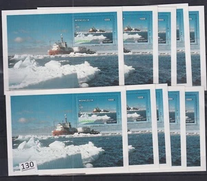 ML 10X MONGOLIA 1997 - MNH - SHIP, GREENPEACE, POLAR - Picture 1 of 1