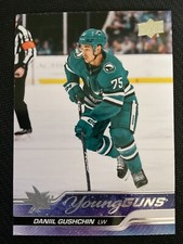 Daniil Gushchin 2023-24 Upper Deck Young Guns SP RC Card #239