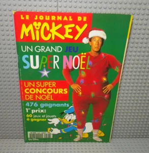 Le Journal de Mickey #2268 - Déc. 1995 - Supplément Jeu Super Noël - Picture 1 of 4