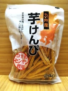 IMOKENPI 240g,Fried Sweet Potatoes coated with Sugar,Japanese Traditional Snacks - Picture 1 of 5