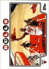 2008-09 Topps Ben Gordon #7 Basketball DNA Games