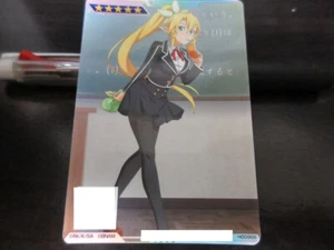 SAO Arcade Card H00955 Leafa NORMAL Sword Art Online SAOAC - Picture 1 of 2