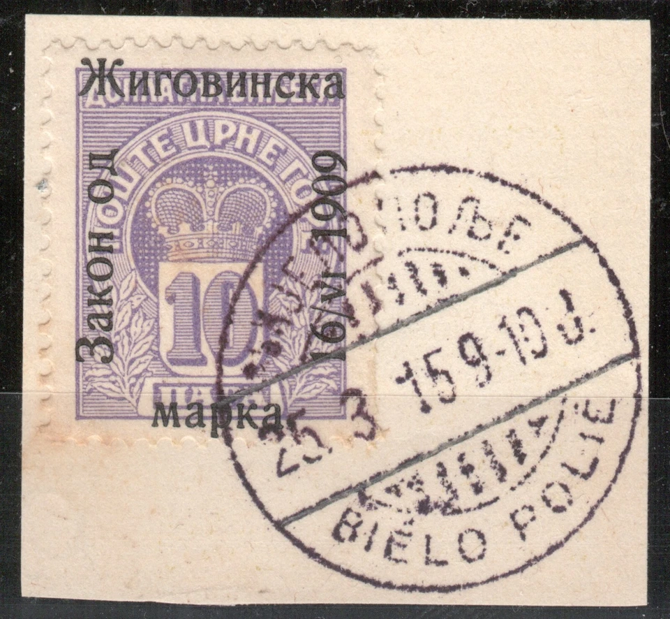 MONTENEGRO 1915 - 10 para Impuestos INGRESOS Fiscal BIJELO POLJE CANCELAR fragmento Foto 1 de 1