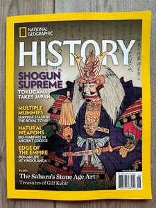 National Geographic History SHOGUN SUPREME, Mummies, Rome May/June 2023 - Picture 1 of 1