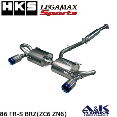 HKS 32018-AT041V LEGAMAX SPORTS MUFFLER Exhaust system for 86 FR-S BRZ ZC6 ZN6 - Image 1 of 3