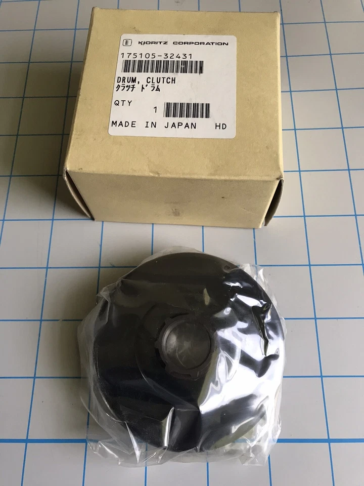 Echo Genuine Replacement Parts 17510532431 Clutch Drum NOS OEM - Image 1 of 1