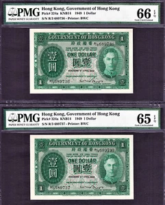 Hong Kong 2 Consecutive $1 KGVI 1949 Pick-324a GEM UNC PMG 65 & 66 EPQ - Picture 1 of 2