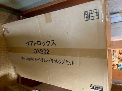 Takara QuattroX Lane Change Set Digital 1/32 Slot Car Set and more #PG264N - Image 1 of 4