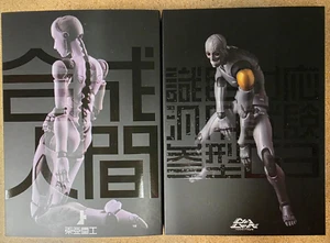 1000toys Toa Heavy Industries 1/12 Sintético Humano E.S.G.S Macho y Hembra - Imagen 1 de 2