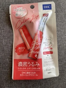 DHC Color Lip Cream Red - Brought From Japan! New In Packaging *Hard To Find* - Picture 1 of 2