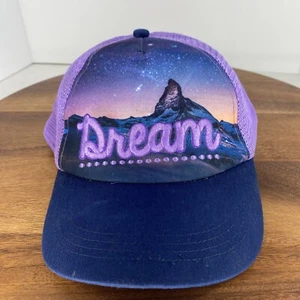 Dream Purple and Blue Mountains Mesh One Size OSFA Hat Snapback Baseball Cap - Picture 1 of 7