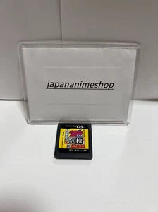 A game for learning kanji 2.5 million KANKEN Nintendo DS Japan Games No tracking - Picture 1 of 2