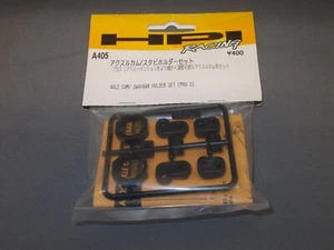 HPI Racing A405 Axle Cam / Sway Bar Holder Set (Pro 3) For RS4 Pro 3 - Picture 1 of 3