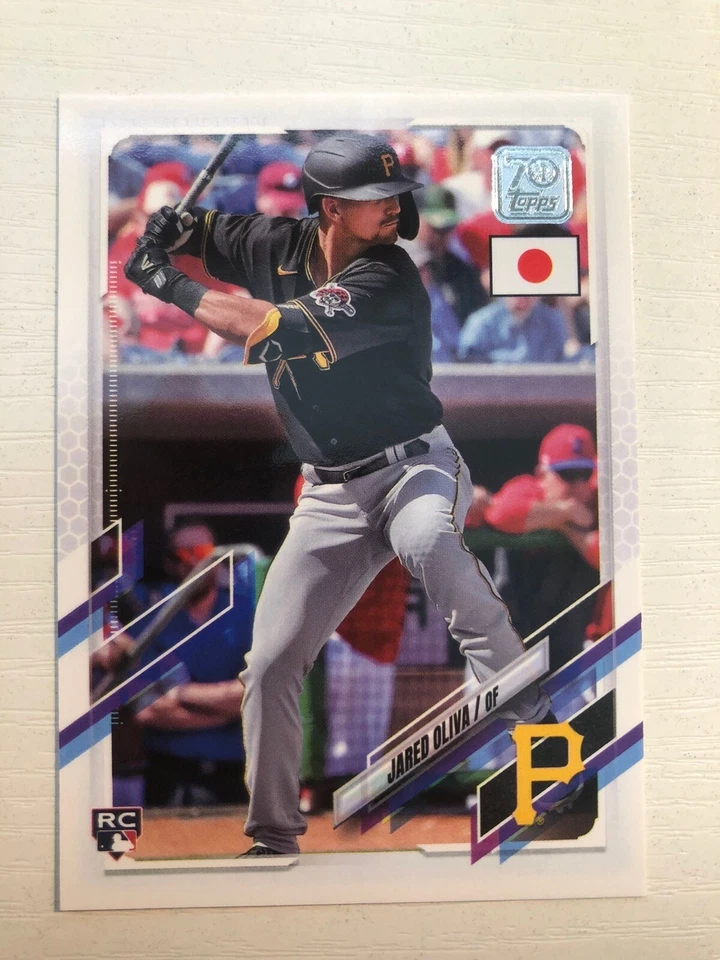 2021 Topps Japan Edition Jared Oliva Pirates RC 69 - Image 1 of 1