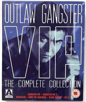 OUTLAW GANGSTER VIP (1968)  Blu-ray + DVD ARROW Limited Edition Box Set OOP - Image 1 of 4