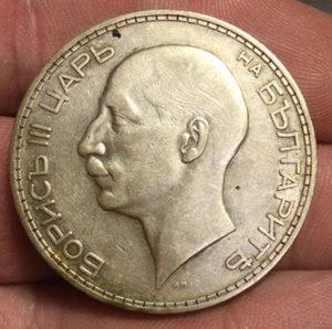 1934 Bulgaria Silver 100 Leva - Picture 1 of 2