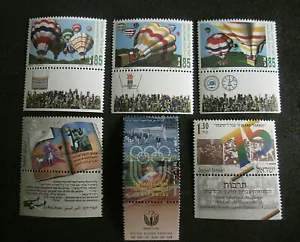 Israel 1994 Lot Of 6 With Tabs MNH VF OG - Picture 1 of 1