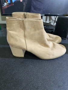 Sam Edelman Stiefel Bootie 8,5 hellbraun/beige/neutraler Reißverschluss   - Bild 1 von 7