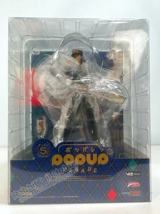 GSC POP UP PARADE Jotaro Kujo - JoJo's Bizarre Adventure Non Scale (US In-Stock) - Picture 1 of 10