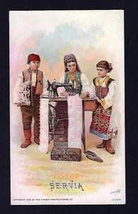 c1892 Victorian Trade Card, Singer Sewing Machine, Servia, Nations of the World - Picture 1 of 2
