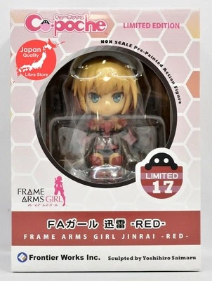 RARE Cu-poche Frame Arms Girl JInrai RED Figure 2020 from JAPAN 11cm 4.33" - Image 1 of 4