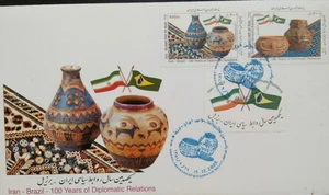 Middle East Brazil Joint Issue 100 Yrs Relations First Day Cover 2002-ZZIAA - Picture 1 of 2