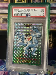 1996 Pokemon Japanese Bandai Carddass Vending Green Machamp Prism #068 - Picture 1 of 3