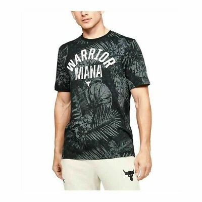 Under Armour Men's T-shirt Project Rock Aloha Camo Short Sleeve  XL - Image 1 of 3
