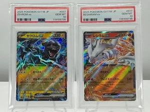 PSA 10 ZEKROM ex & RESHIRAM ex SEQ SET 037.017 2025 Pokemon Japanese SV11B SV11W - Bild 1 von 6