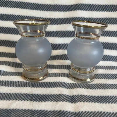 Elegant Frosted Glass Salt and Pepper Shakers Set - Image 1 of 4