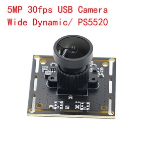 Módulo de cámara USB 5 MP WDR alto rango dinámico 5 megapíxeles 2592x1944 30fps PS5520 - Imagen 1 de 8