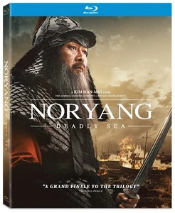 NORYANG: DEADLY SEA (BLU-RAY) New WGU03690B Well Go USA - Picture 1 of 1
