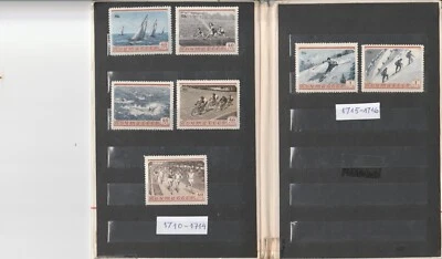 SPORT : 1954 KINDS  AND HISTORY OF SPORT. SCOTT  1710-1716 MNH - Image 1 of 2