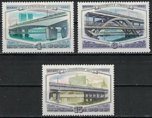 RUSSIA,USSR:1980 SC#4892-94 Mint Bridges - Picture 1 of 2