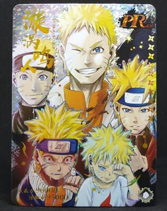 Naruto Generations PR-630 Little Dino HY Holo Foil Card Promo Rare - Picture 1 of 6