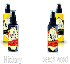 SET Dad´s liquid smoke und Rauchöl"Hickory" &"beech wood - Buche"(ohne Farbstoff - Bild 1 von 1