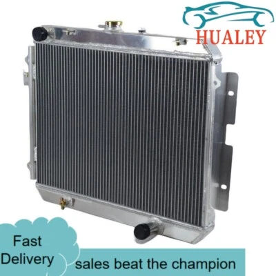 Aluminium Radiator For 1981-1992 Mazda B-SERIES B2200 B2600/ Ford Courier MT - image 1 of 4
