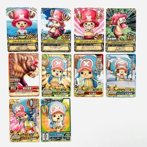 Chopper Card 10 types ONE PIECE Data Carddass ONEPY B MATCH Japanese 2008-2012 - Bild 1 von 7