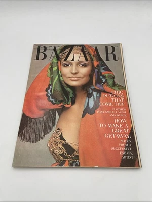 VTG Harpers Bazaar May 1969 Heide Wiedeck EASTER ISLANDS Chile BILL BRANDT G7 - Imagem 1 de 4