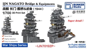 BUNKER IJN70192P 1/700 IJN NAGATO Bridge&Equipments For Fujimi 460291 - Picture 1 of 1
