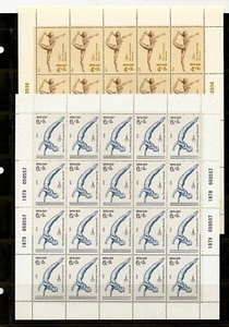 RUSSIA YR 1979,SC B85A-89A,MI 4830-34,MNH,MINI SHEETS,OLYMPIC GAMES - Picture 1 of 3