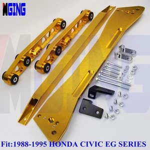 ASR Billet Rear Control Arm Subframe Brace LCA Tie Bar FOR Honda Civic 88-95 EG - Picture 1 of 4