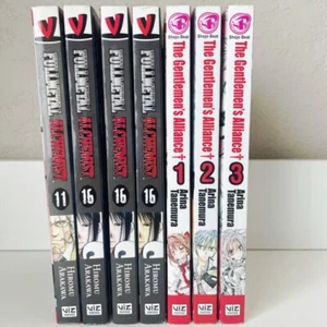 Fullmetal Alchemist Lot - 11, 16 (3) & The Gentlemen's Alliance 1 ,2, 3 Anime - Bild 1 von 8