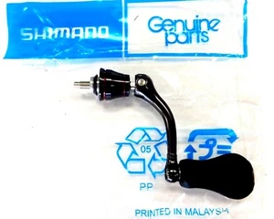 Shimano Stradic Ci4+ 1000HGFB Reel Handle RD17799 / 10DLH for STCI41000HGBF New - Picture 1 of 3