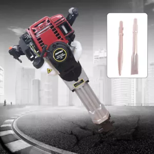 Martello perforatore demolizione potenza gas rompi roccia calcestruzzo 37,7 cc 4 tempi - Foto 1 di 11