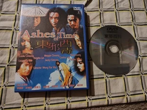 ASHES OF TIME OOP DVD RARE Wong Kar Wai Maggie Cheung Tony Leung Rare - Picture 1 of 5