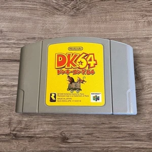 Donkey Kong N64 (Nintendo N64, 1997) DK64 JPN Importación Japonesa Auténtico y Probado - Imagen 1 de 2